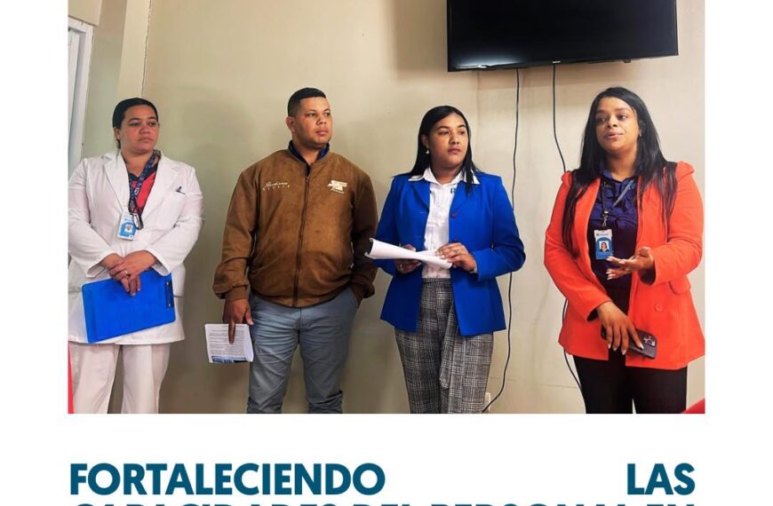 Fortalecimiento del Talento Humano a trav&eacute;s de la Capacitaci&oacute;n en Administraci&oacute;n P&uacute;blica