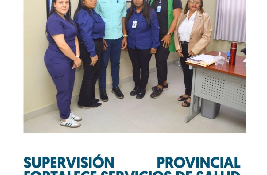 Supervisi&oacute;n Provincial fortalece la calidad de los servicios en el Hospital Dr. Pedro Antonio C&eacute;spedes