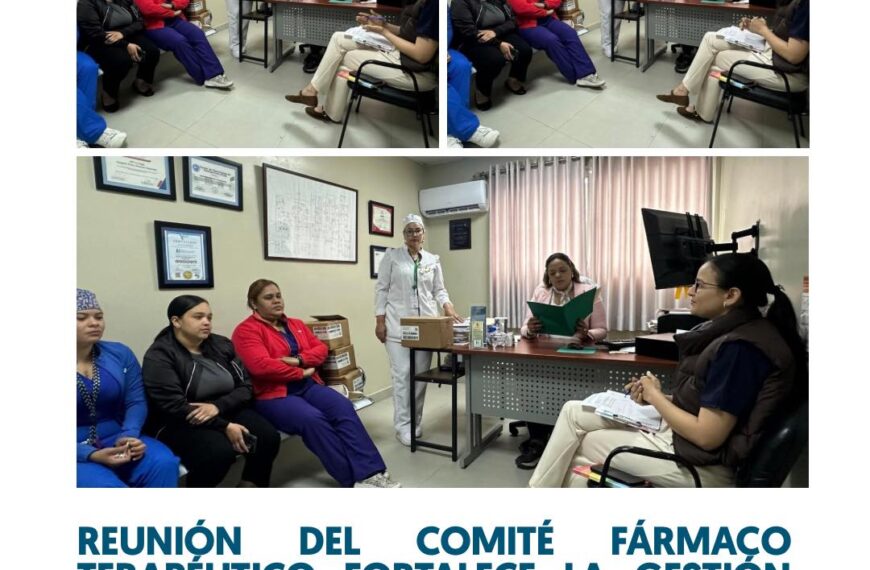 Optimizaci&oacute;n del Uso de Medicamentos en Nuestro Hospital