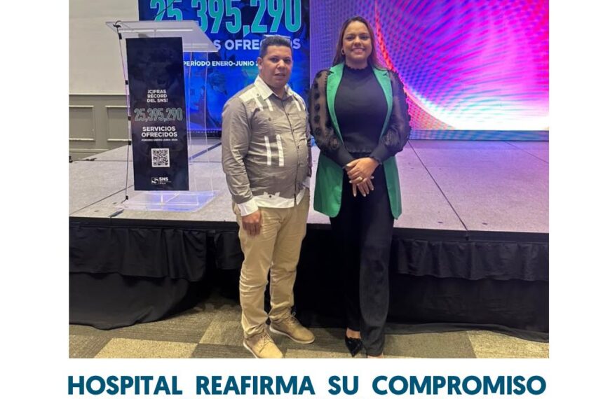 Hospital reafirma su compromiso con la excelencia al participar en la jornada &ldquo;Avances y Productividad en el Sector Salud&rdquo;